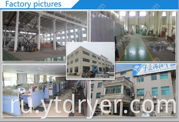 Channel Sterilization Drying Oven